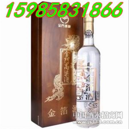 KKL���žƳ�56�Ƚ���н��Ÿ�����������