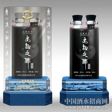 ̫��֮�硪ʮ�����