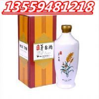 54�Ƚ�����������ɽę́�ư״�ƿֽ��װ