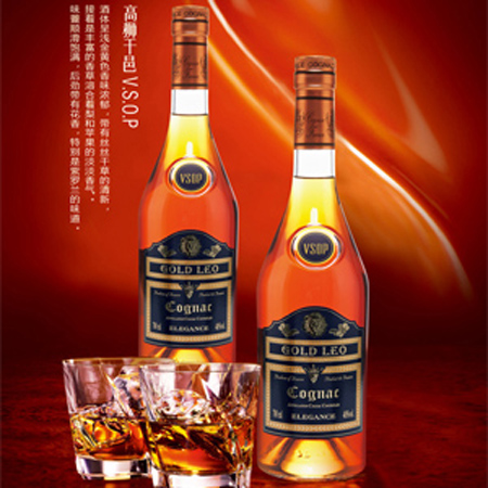 ��ʨ����VSOP