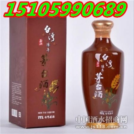 ��ɽ�����ͳ���ę́��52��500�����۸�