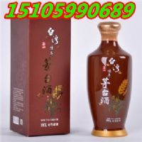 ��ɽ�����ͳ���ę́��52��500�����۸�