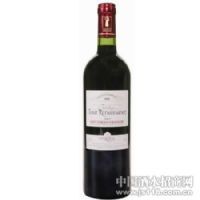 复兴城堡红葡萄酒