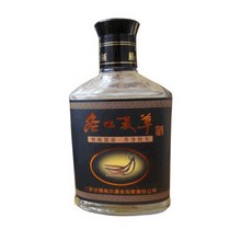 二两五虫草酒