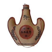 元宝精品虫草酒