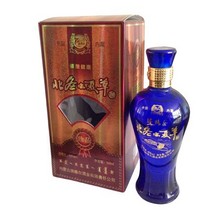 珍品虫草酒