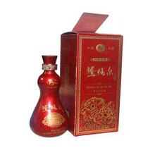 腾格尔八年洞藏