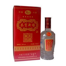 恭贺新禧腾格尔酒