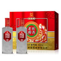 老窖醇香 好事成双