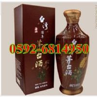 52度酱香型玉山陈年茅台酒{咖啡瓶} 男人的最爱