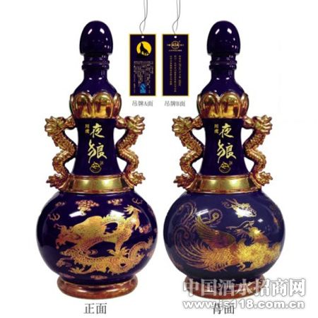 ҹ��-5000ml�ղ�Ʒ