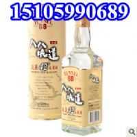 �˰˿ӵ�����42�ȸ������׻�ɫԲͰװ������˰��