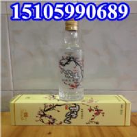 �˰˿ӵ�45�ȽѲظ�����(÷�����������͸�����)