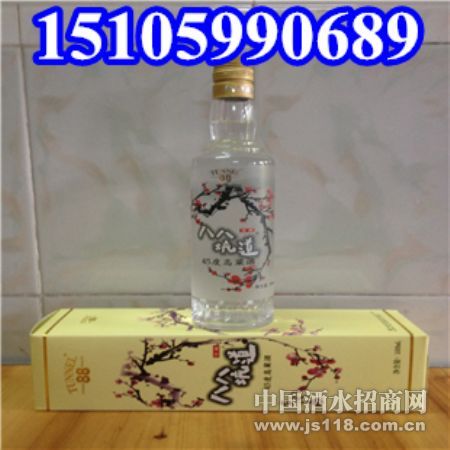 �˰˿ӵ�45�ȽѲظ�����(÷�����������͸�����)