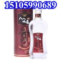 �˰˿ӵ�58�������ɹ�����������������׾�