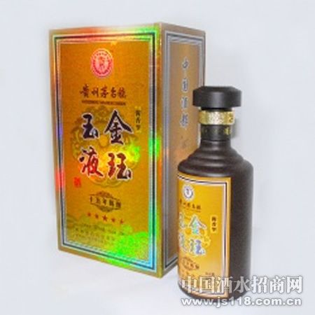 ʰ������������Һ