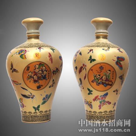 子孙满堂