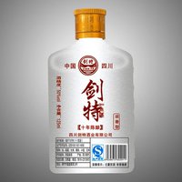剑特如意