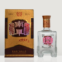 南阜1958