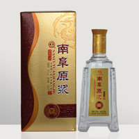 南阜原浆酒