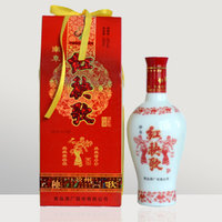 翠花秧歌