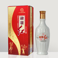 秧歌红欢腾