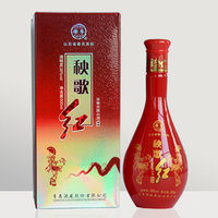 秧歌红激情