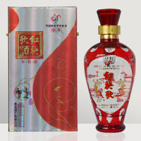 水晶红秧歌