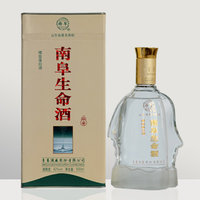 南阜平安生命酒