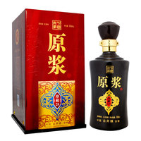 珍藏28年