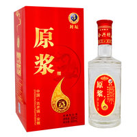 封坛3年