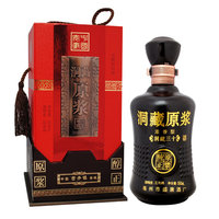 洞藏三十