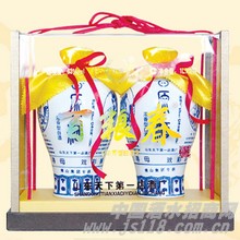 ����63��ԭ�����