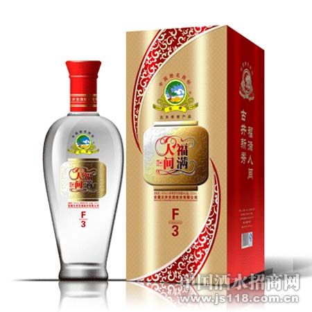 �����˼�F3