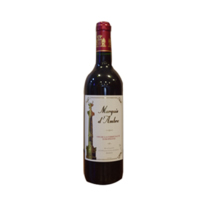 ���ָ�ׯ԰�ɰ����Ѿƣ�Domaine De Pellehaut��