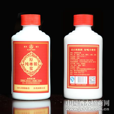 ��������52��100ML������