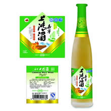 泰宁上清酒