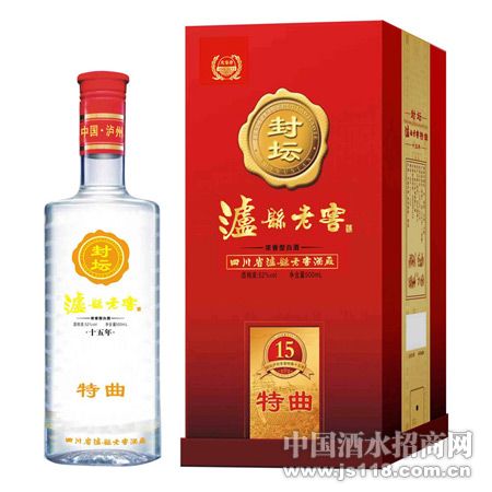 �����Ͻ�15���������ֹ���