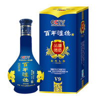 ��ɫ250ml�������v9��50��