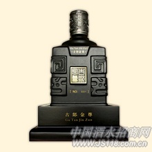 金尊典藏古郯酒