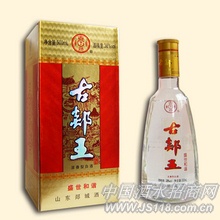盛世和谐酒