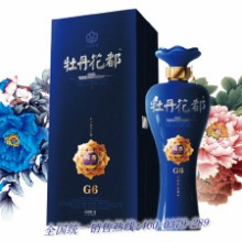 ĵ������������G6