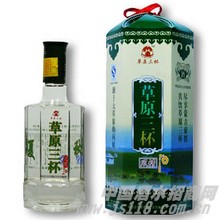 草原风情酒