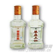 草原三杯玻璃瓶 8元