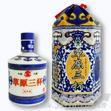草原迎宾酒