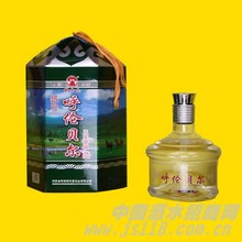 银包呼伦贝尔酒