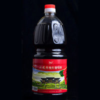 ���ﴫͳ�����Ѿƣ�2.5Lװ��