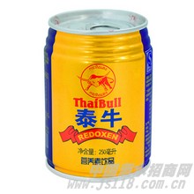 蓝边罐泰牛瓜拉纳饮料