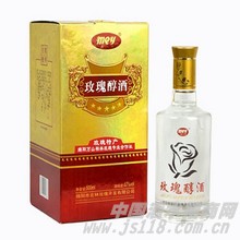 玫瑰醇玫沁源玫瑰酒