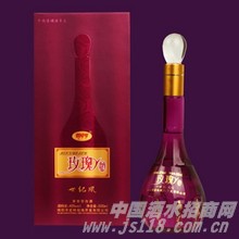 世纪风玫沁源玫瑰酒